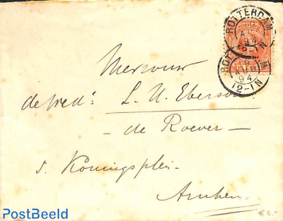 Cover from Rotterdam to Arnhem, see both postmarks. Princess Wilhelmina (hangend haar).