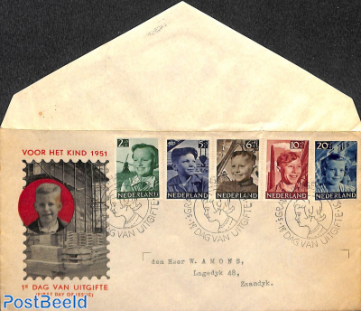 Child welfare 5v, FDC, open flap, typed address, very tiny damage on top of cover