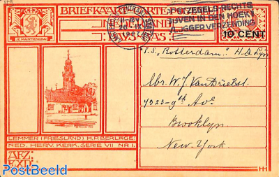 Postcard 10 cent on 12.5c, Lemmer, sent to New York