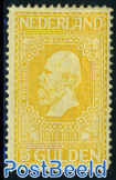 5G, Willem III, Stamp out of set
