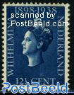 12.5c Queen Wilhelmina, Stamp out of set
