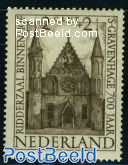 2+2c, Ridderzaal den Haag, stamp out of set