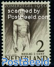 2+2c, Den Haag, PTT monument, stamp out of set