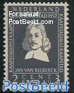 2+3c, Jan van Riebeeck, Stamp out of set