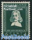 6+4c, Jan van Riebeeck, Stamp out of set