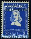 20+5c, Jan van Riebeeck, Stamp out of set