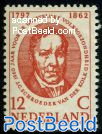 12c, J.C. Schroeder van der Kolk, Stamp out of set