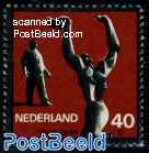 40c, Rotterdam, Stamp out of set