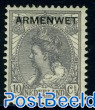 10c, ARMENWET, Stamp out of set