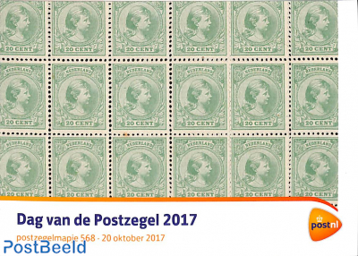 Stamp Day, presentation pack 568