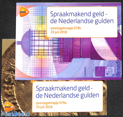 Dutch Guilders, presentation pack 579a+b