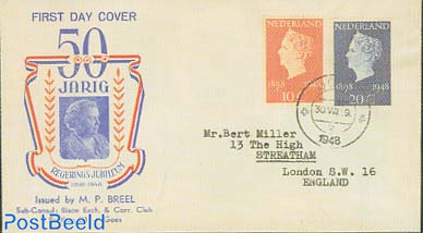 FDC Breel, Golden jubilee