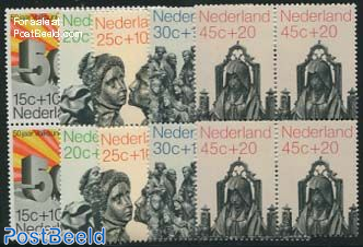 Summer stamps 5v, Blocks of 4 [+]