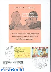 Youth philately max card Trompet