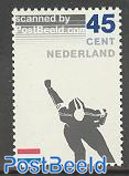 Skating association 1v