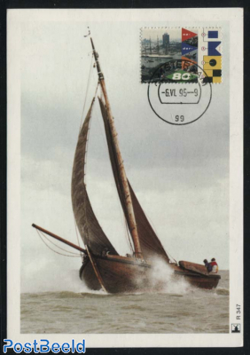 Sail Amsterdam, Maximum card Mill set