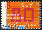 Stamp for letters 1v