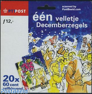 Christmas hangpack with one sheet