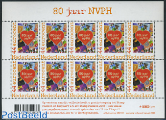 80 Years NVPH minisheet (with 10 stamps)