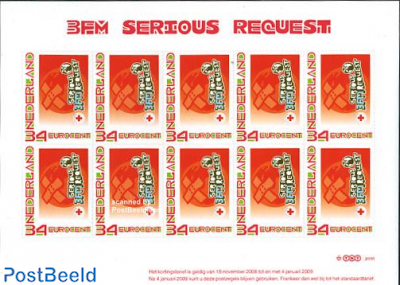 Personal Christmas stamp, Serious request sheet