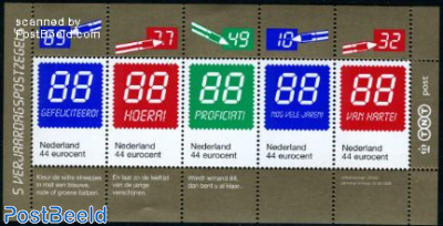 Birthday stamps 5v m/s