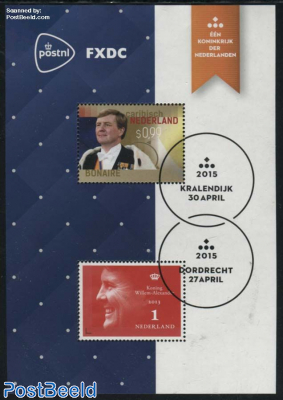 King Willem-Alexander, special sheet with dutch stamp and Caribean Neth. stamp. Always with printed cancellation