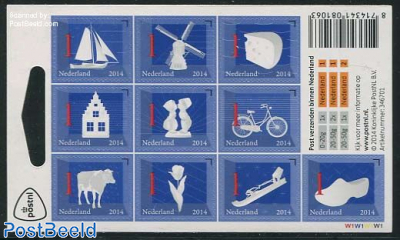 Dutch symbols 10v m/s s-a