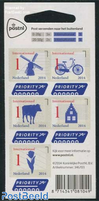 Dutch symbols, International post 5v m/s s-a