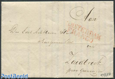Folding letter from Amsterdam to Zuidbroek