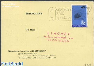 Postale to Groningen with nvph no.974