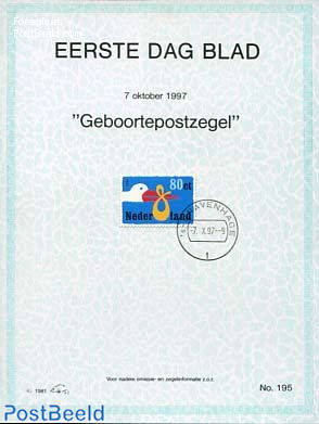 Birth stamp,  EDB Visje 195