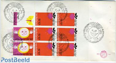CHILD WELFARE BLOCK