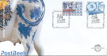 Priority and standard mail 2v FDC