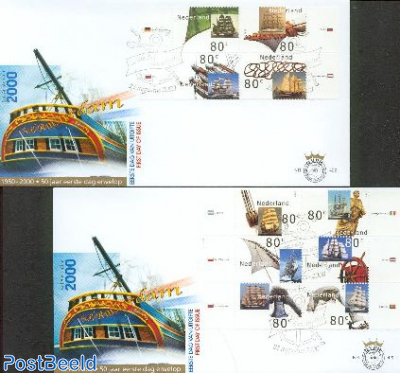 Sail Amsterdam 10v FDC (2 covers)