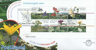 Summer, gardens s/s FDC