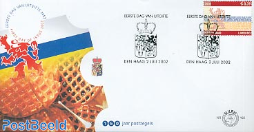 LIMBURG 1V FDC