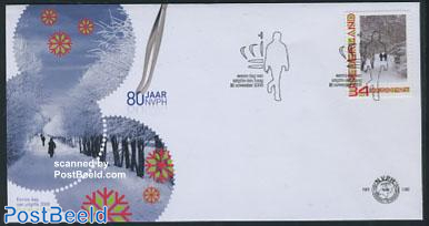 Personal Christmas stamp 1v, FDC