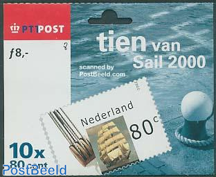 Sail 2000, Hang-pack
