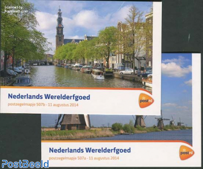 UNESCO World heritage, presentation pack 507a+b