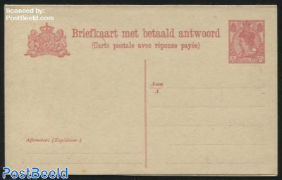 Reply Paid Postcard 5c, Red Wide lines, Yellow paper