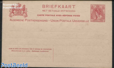 Reply Paid Postcard, 5c, 5 address lines, 13.5-8.5mm between 3rd,4th,5th line on reply card