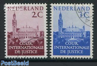 Cour de Justice 2v on profes paper (issued in 1971)