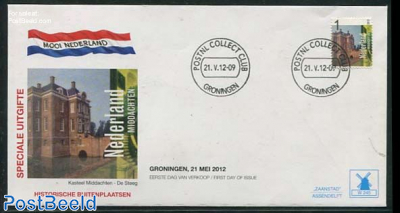 Beautiful Netherlands FDC Mill set No. W245