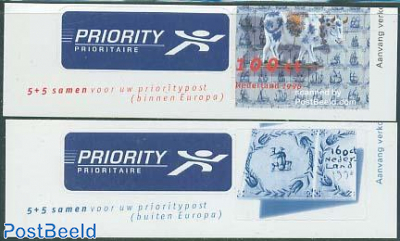 Priority stamps 2v s-a (from foil sheets)