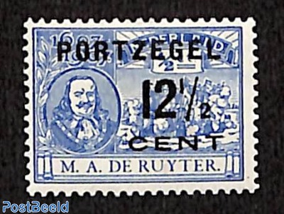 12.5c, Type II, Stamp out of set