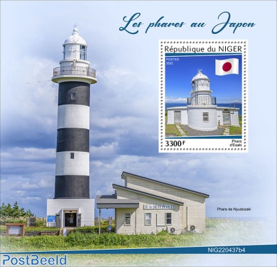 Lighthouses in Japan