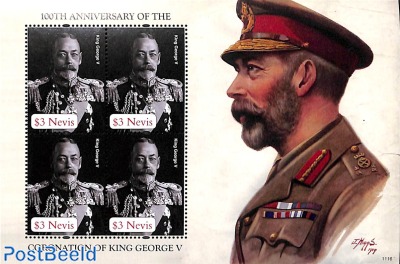 King George V m/s