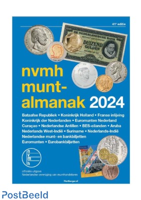 Dutch coins and banknotes catalogue 2024