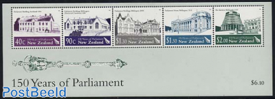 150 years parliament s/s