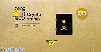 Crypto stamp, Safe/Dummy in unopened pack